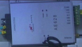 无线转RS232模块