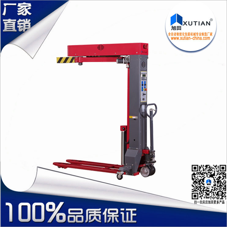 �泵����ʽ���ƻ�