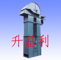 HL型环链离心斗式提升机