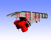 GZG型电机振动给料机