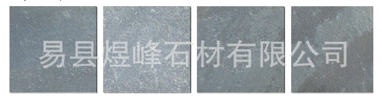 Ӧеרòճʯ
