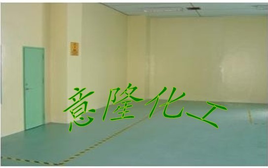 Ӧ޶ùǽ/ͺǽ