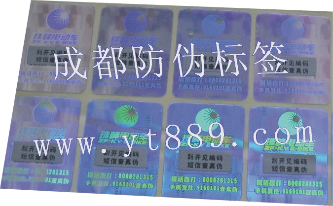 ɶαǩ/ɶοʽαǩ