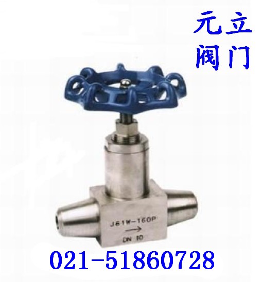 ���¸�ѹ�Ժ����ͷ�J63W