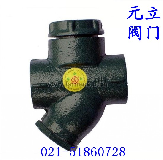 ˫��Y���ȶ���ʽ��ˮ��CS19H-16Z