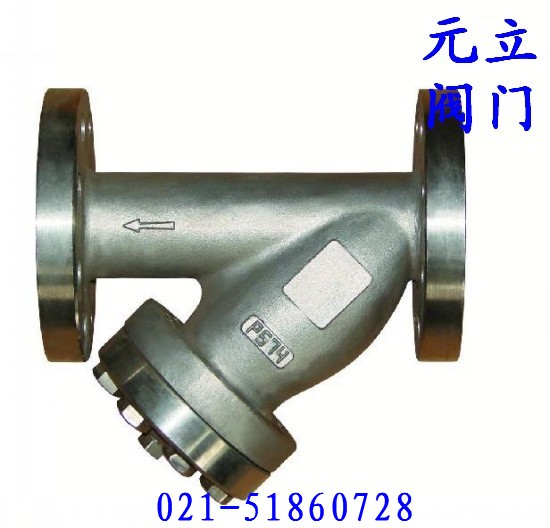 �����Y�͹�����GL41W-16P R
