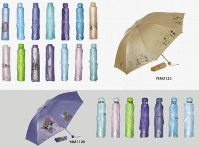三节系列雨伞