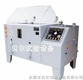 东莞盐水喷雾试验箱