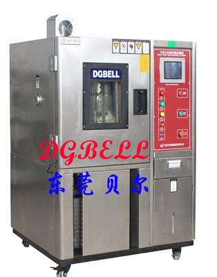 快速升降温试验箱