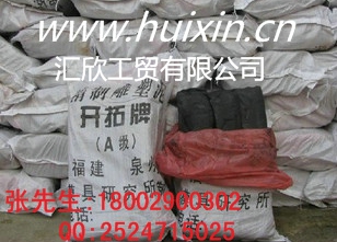 目结土,木截土,大型水性雕塑泥,学生雕塑灰油泥,陶艺班专用泥