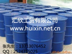 191树脂,波丽水,透明树脂,水晶树脂,不饱和树脂,工艺品树脂