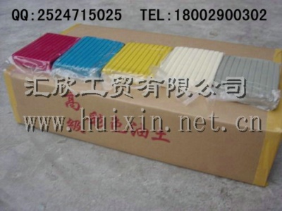 彩色油泥,工业橡皮泥,油性雕塑泥,学生雕塑灰油泥,美术院雕塑专用油泥