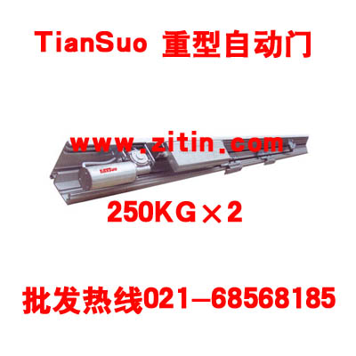 ��Ӧ�ų���021-68568185