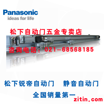 ��Ӧ�Ź�˾021-638568185