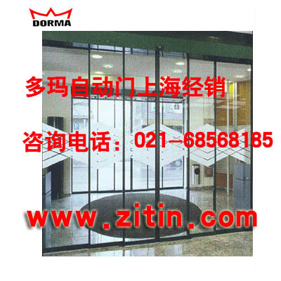 ƽԶܾ021-68568185