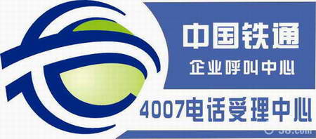 Ѻ400ҵ 
