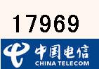 免费呼叫电信IP长途业务