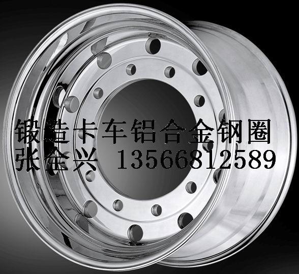单胎锻造铝合金轮圈