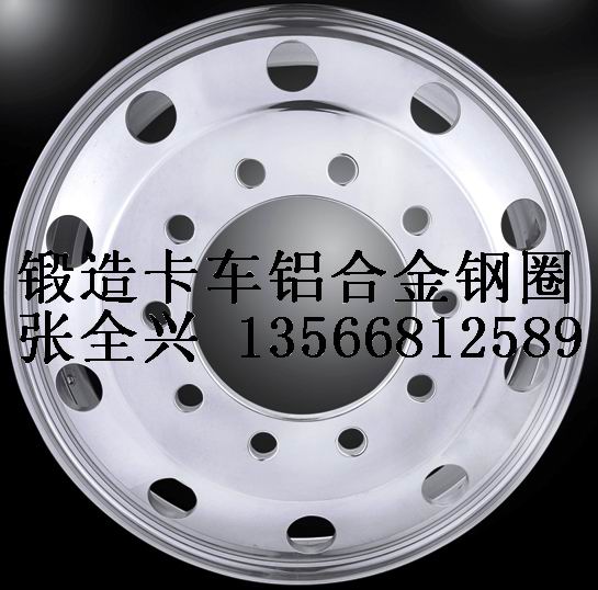 美规锻造铝合金轮圈