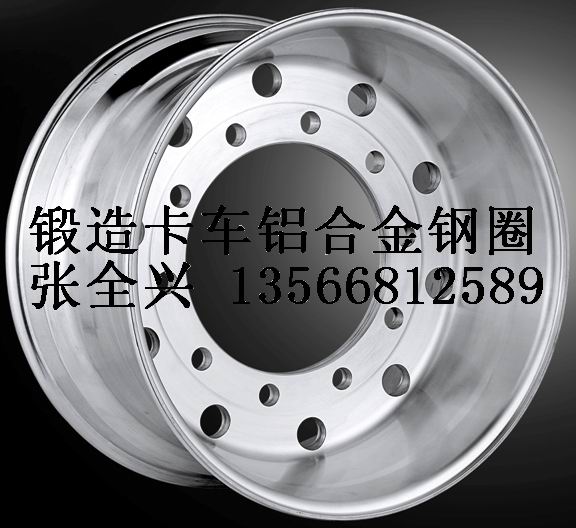 欧规锻造铝合金轮辋