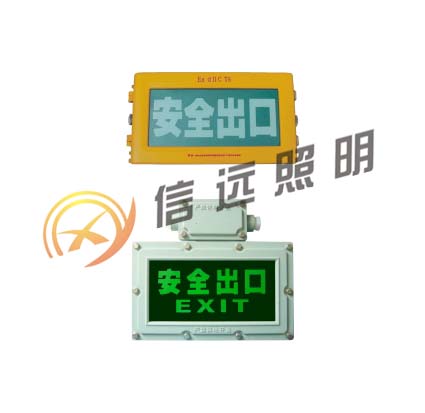 XY-BXE8400-XY-BYW6190־