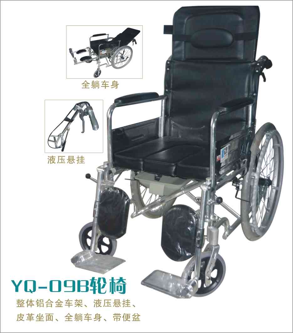 ��Ȫ ���� ��Ƴ������� Ƥ���������� ˫ɲ������