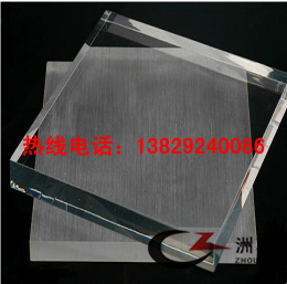 PMMAǿл壬ӦPMMA壬ǿ۸л峧