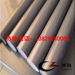 PVCӦPVC PVC۸PVC
