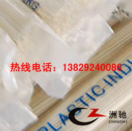 PVCӦPVC PVC۸PVC