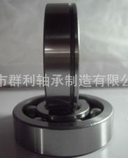 轴承