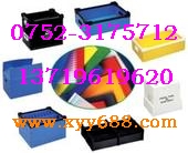 ���ڹ�Ӧ���ݴ�С������,490-580�����ϲ�����ܽ��ṩ