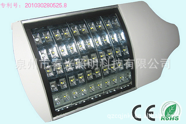 散热一体化道路照明灯具