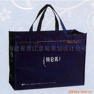 供应彩印复膜手提袋