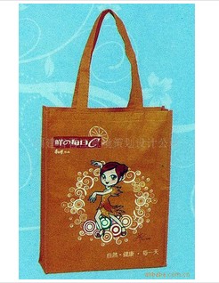 供应彩印复膜手提袋