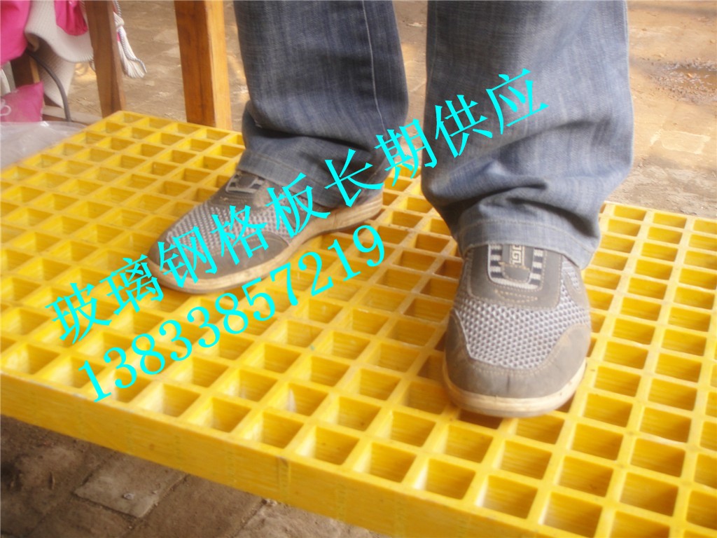 优质玻璃钢格栅板生产厂家现货供应 批发销售