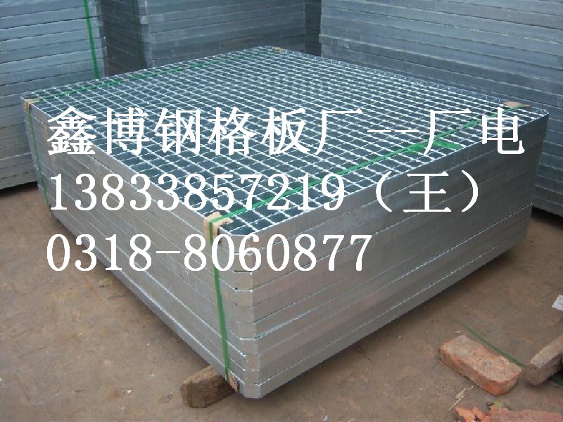 不锈钢钢格板 镀锌钢格板 玻璃钢格栅-安平最优质钢格板生产厂家