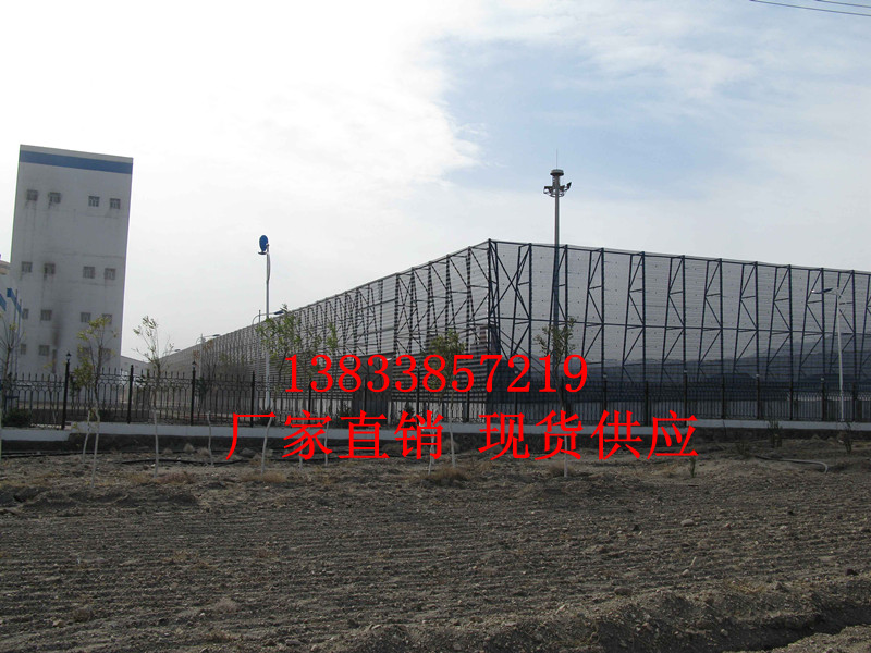【展翔防风环保工程】挡风抑尘墙 挡风抑尘网 挡风抑尘板