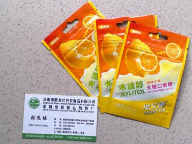 复合袋,食品袋