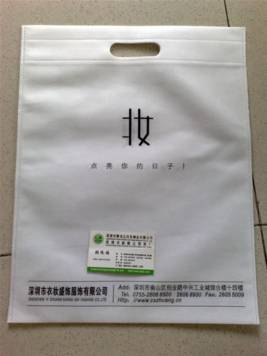 供应深圳环保袋,深圳无纺布袋,深圳市环保袋厂