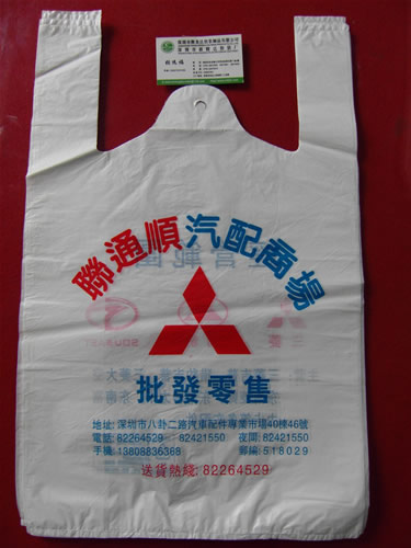 供应深圳PO背心袋,深圳塑料包装袋,深圳胶袋,环保胶袋