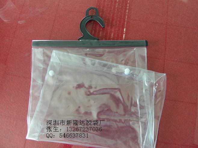 供应深圳PVC胶袋厂,PVC挂钩袋,PVC环保胶袋