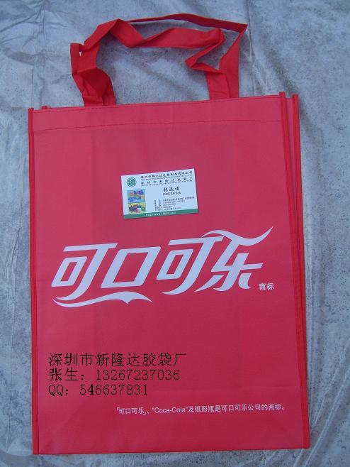 深圳环保购物袋,无纺布袋厂,深圳环保袋厂