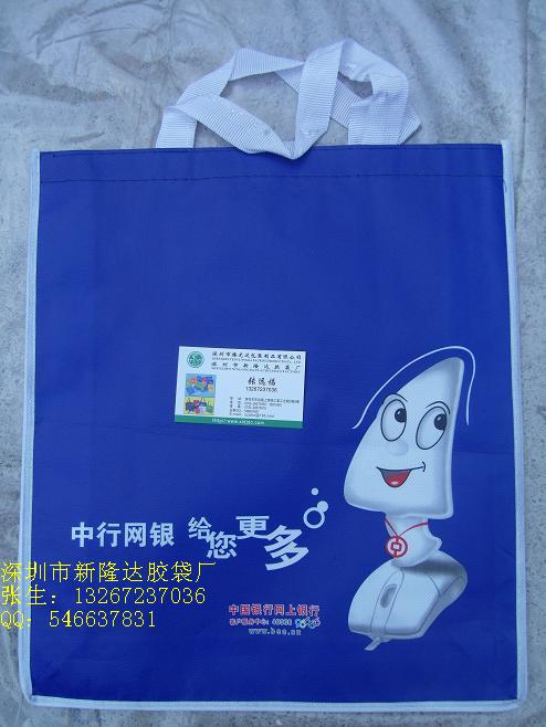 深圳无纺布袋厂,深圳环保袋厂,无纺布环保购物袋