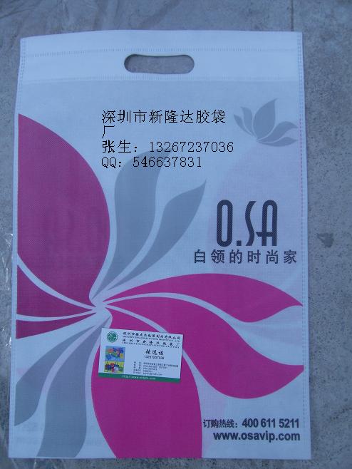 深圳环保购物袋,深圳无纺布袋厂,深圳市胶袋厂