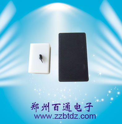 最新无线双屏微型耳机考试用具微型耳机