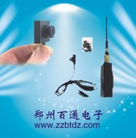 无线纽扣针孔摄像头/针孔摄像头/无线针孔摄像头/看字摄像头/无线微型摄像头