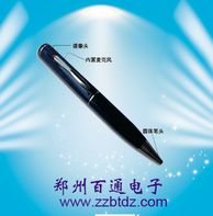 直录钢笔针孔摄像头/暗访用具/采访取证用具/南京无线针孔摄像头/广西无线针孔摄像头