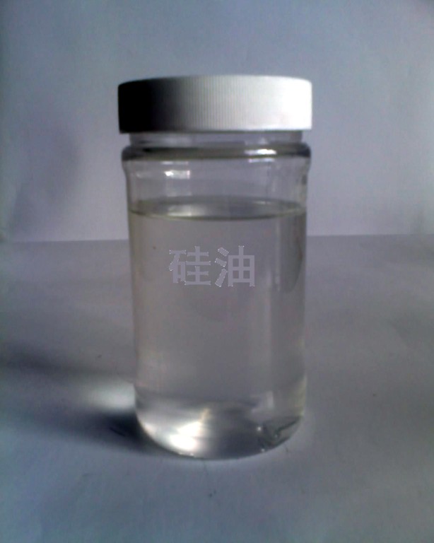 硅油 硅油厂家直销