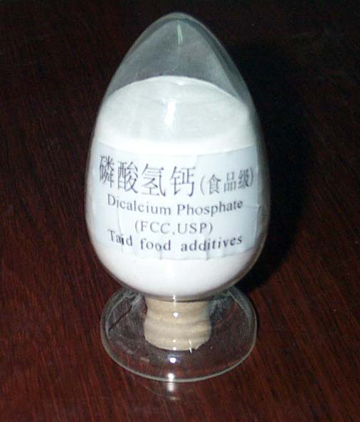 磷酸氢钙 磷酸氢钙厂家直销