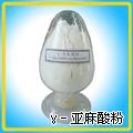 α-亚麻酸 α-亚麻酸厂家直销